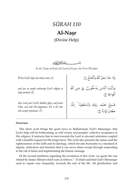 SŪRAH 110 Al-Naşr (Divine Help)