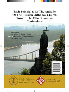 Basic Principles of the a Itude of the Russian Orthodox Church Toward