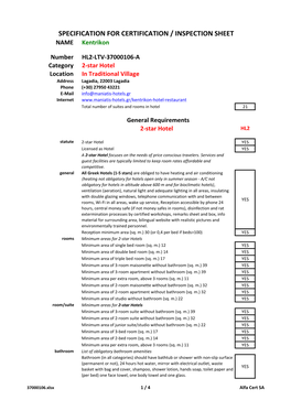 SPECIFICATION for CERTIFICATION / INSPECTION SHEET NAME Kentrikon