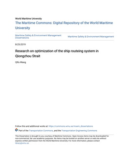 Research on Optimization of the Ship Routeing System in Qiongzhou Strait