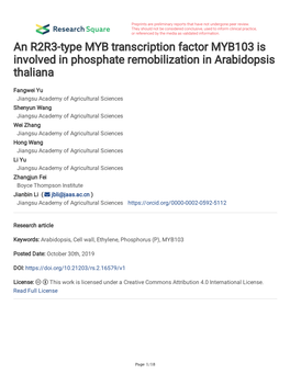 An R2R3-Type MYB Transcription Factor MYB103 Is Involved in Phosphate Remobilization in Arabidopsis Thaliana