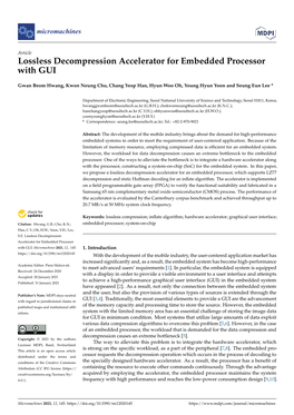 Lossless Decompression Accelerator for Embedded Processor with GUI