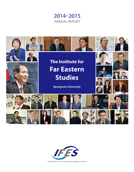 Far Eastern Studies