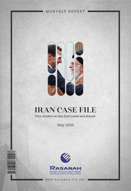Iran Case File (May 2019)