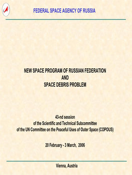 Law of the Russian Federation on Space Activities