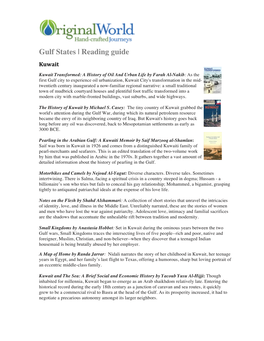 Bahrain, Kuwait & Qatar Reading List