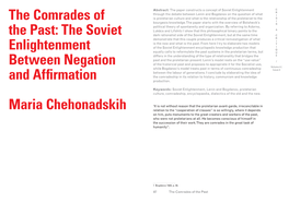 The Comrades of the Past: the Soviet Enlightenment Between Negation