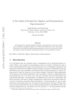 A New Kind of Graded Lie Algebra and Parastatistical Supersymmetry