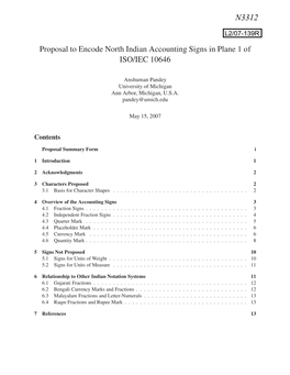 Proposal to Encode North Indian Accounting Signs in Plane 1 of ISO/IEC 10646