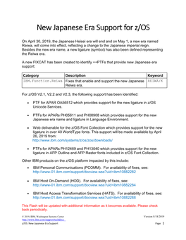 New Japanese Era Support for Z/OS