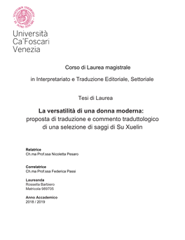 La Versatilità Di Una Donna Moderna: Proposta Di Traduzione E Commento Traduttologico Di Una Selezione Di Saggi Di Su Xuelin