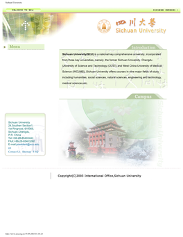 Sichuan University(SCU) Is a National Key Comprehensive University, Incorporated