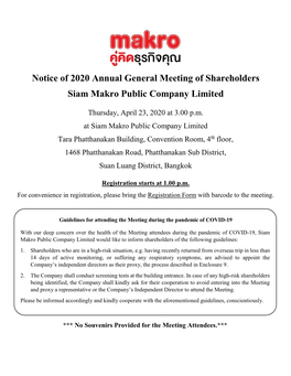 Notice of 2020 Annual General Meeting of Shareholders Siam Makro Public Company Limited