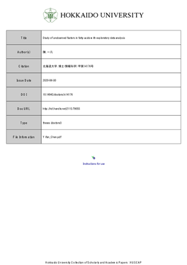 Study of Unobserved Factors in Fatty Acids with Exploratory Data Analysis