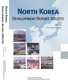 North Korea Development Report 2002/03