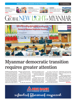 Myanmar Democratic Transition Requires Greater Attention