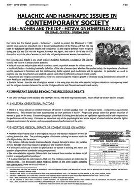 Halachic and Hashkafic Issues in Contemporary Society 164 - Women and the Idf - Mitzva Or Minefield? Part 1 Ou Israel Center - Spring 2020