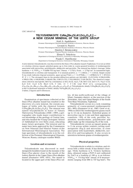 TELYUSHENKOITE Csna6[Be2(Si,A1,Zn)18O39F2] — a NEW CESIUM MINERAL of the LEIFITE GROUP Atali A