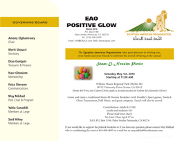 Eao Positive Glow