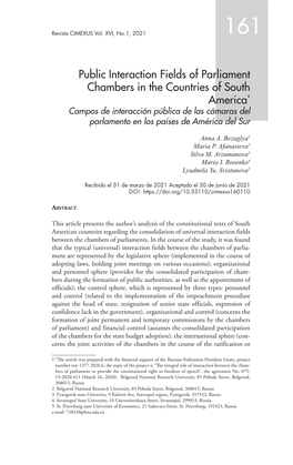 Public Interaction Fields of Parliament Chambers in the Countries of South