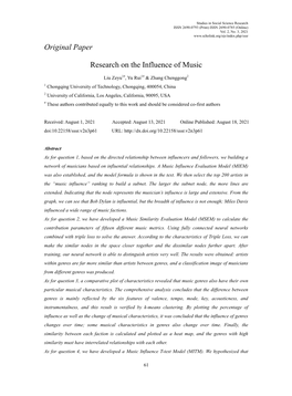 Original Paper Research on the Influence of Music