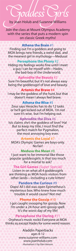 Athena the Brain #1 Aladdin Paperbacks Persephone the Phony