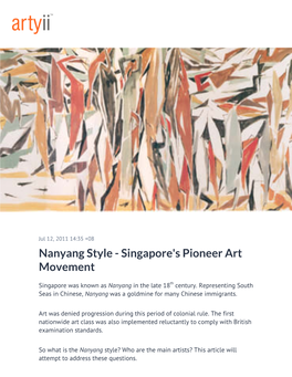 Nanyang Style - Singapore's Pioneer Art Movement