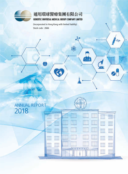 Annual Report 2018 Contents