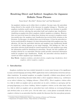 Resolving Direct and Indirect Anaphora for Japanese Definite