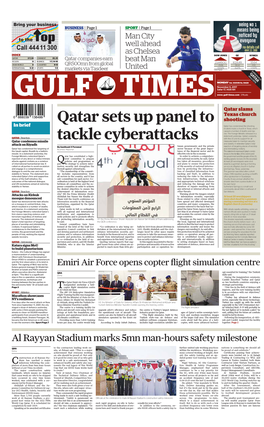 Qatar Sets up Panel to Tackle Cyberattacks