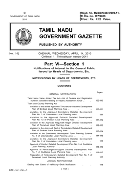 Tamil Nadu Government Gazette