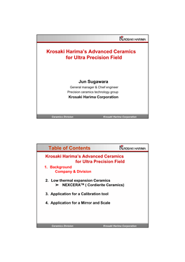 Krosaki Harima's Advanced Ceramics for Ultra Precision Field