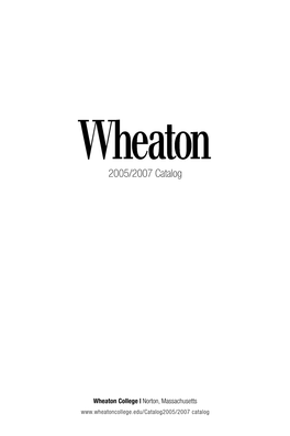 2005/2007 Catalog