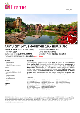 Panyu City Lotus Mountain