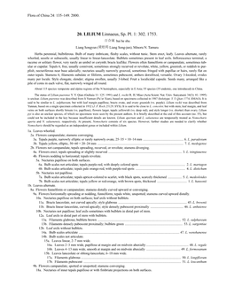 20. LILIUM Linnaeus, Sp. Pl. 1: 302. 1753. 百合属 Bai He Shu Liang Songyun (梁松筠 Liang Song-Jun); Minoru N