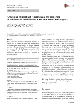 Arbuscular Mycorrhizal Fungi Increase the Proportion of Cellulose and Hemicellulose in the Root Stele of Vetiver Grass