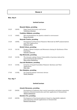 Oral Prpgram(PDF)