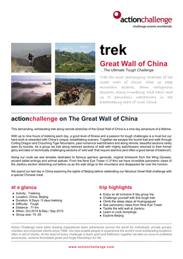 Tough Challenge Great Wall Brochure
