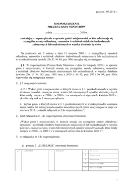 Projekt 1.07.2010 R. ROZPORZĄDZENIE PREZESA RADY MINISTRÓW Z Dnia ………...2010 R. Zmieniające R