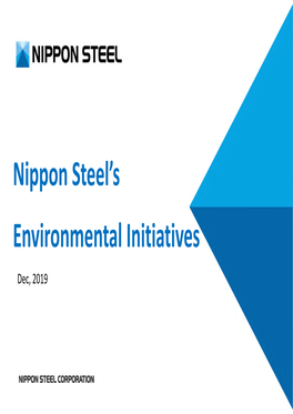 Nippon Steel's Environmental Initiatives