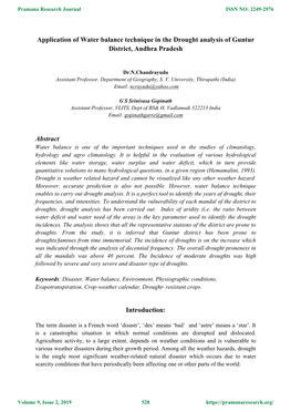 Application of Water Balance Technique in the Drought Analysis of Guntur District, Andhra Pradesh