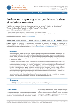 ﻿Imidazoline Receptors Agonists: Possible Mechanisms Of