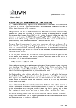 Under-Fire Govt Beats Retreat on GIDC Amnesty