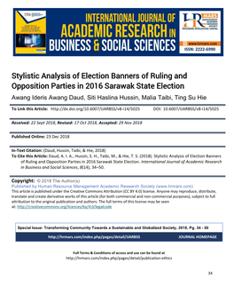 Stylistic Analysis of Election Banners of Ruling and Opposition Parties in 2016 Sarawak State Election