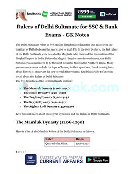 Rulers of Delhi Sultanate for SSC & Bank Exams