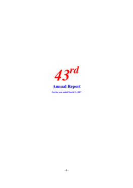 Annual Report