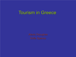 Tourism in Greece