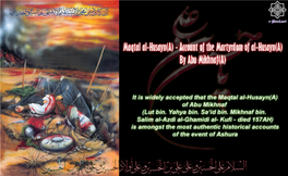 Maqtal Al-Husayn(A) [