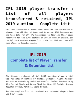 List of All Players Transferred & Retained, IPL 2019 Auction –