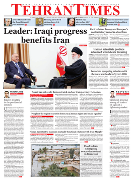 Leader: Iraqi Progress Benefits Iran